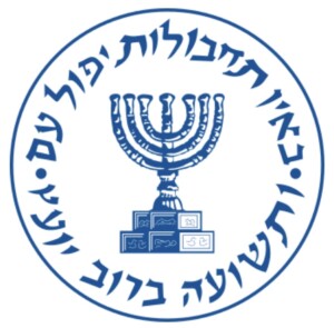Pentagon Raised Threat of Israeli Spying on U.S. to Highest Level, Sources Say