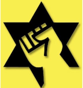 How Jewish Terrorists Fire-Bombed the IHR