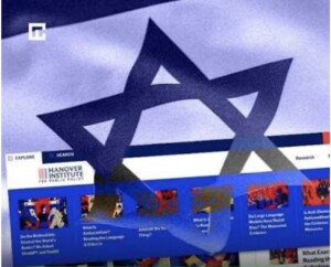 Israel Creates Fake Think Tank in Likely Attempt to Dupe AI Chatbots