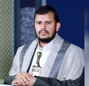 The Houthis Are Not an Iranian Proxy