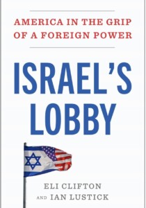 The Israel Lobby’s Changing Fortunes