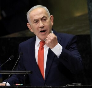Netanyahu Just Incited Genocide in His UN Speech. Here’s What You Missed.